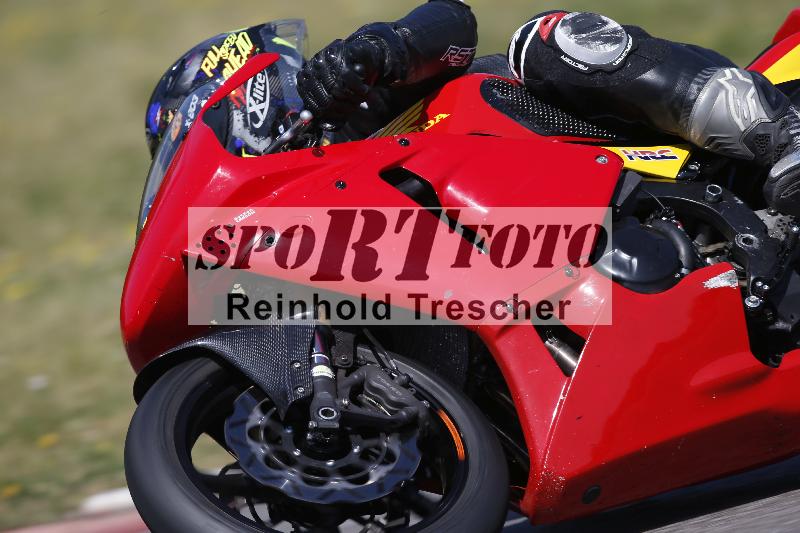 Archiv-2023/27 01.06.2023 PROMAX ADR/Gruppe rot/unklar